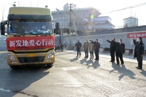 北京新发地市场商户回浙江后确诊︰(北京新发地市场疫情病毒来源)