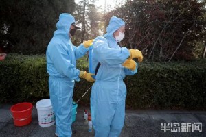 北京市新增病例在管控范围内,北京疫情新增患者活动范围