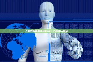 “吉林省疫情最新消息” 吉林省疫情最新情况2021？