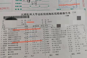 31省区市新增确诊26例-31省区市新增确诊病例32例