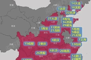 全国疫情最新新增.全国疫情最新新增地图
