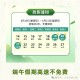 【端午节高速路免费吗2022/端午节高速路免费吗2021】