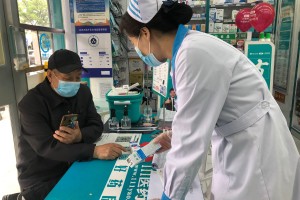 “特殊人群可免予查验核酸阴性证明” 特殊人群核酸检测多久出结果？