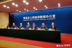 青岛疫情新闻发布会.青岛疫情防控发布会今天