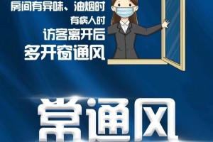 昆明本轮疫情源头尚未查清.昆明的疫情当前的情况