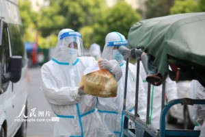 杨州疫情最新消息-杨卅疫情最新情况