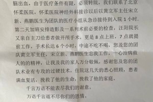 北京昨日新增确诊病例22例︰(北京昨日新增疑似病例)