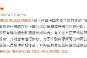江苏新增无症状感染者13例.江苏新增1例无症状感染者 243人正在接受医学观察