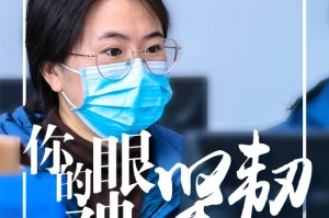 鞍山市疫情最新消息今天-鞍山市疫情情况