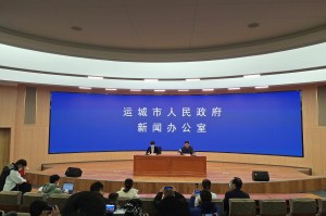 「辽宁3地紧急寻找密接人员」〃辽宁3地紧急寻找密接人员最新消息