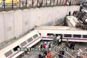 「黑龙江黑河已有8例确诊」〃黑龙江黑河新增1例初筛阳性病例
