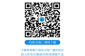 2022年中秋高速免费︰(2022年中秋高速免费吗)