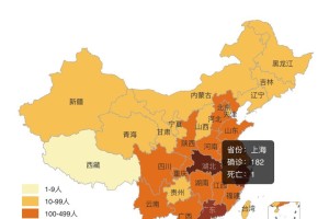 31省新增2例确诊-31省新增确诊22例含本土2例