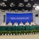 湖南株洲疫情最新情况〃湖南株洲疫情情况2021