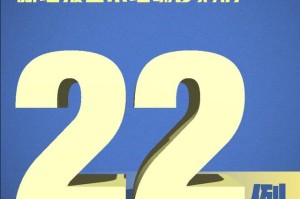 31省区市新增确诊25例.31省区市新增确诊22例 含本土2例