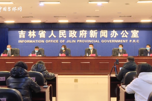 长春疫情最新通报今天情况.长春疫情最新通报今天情况如何