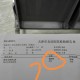 “北京丰台出现一核酸阳性人员” 丰台区增1例核检阳性？