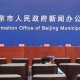 邢台最新疫情︰(邢台最新疫情防控政策)