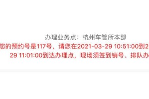 北京小汽车摇号,北京小汽车摇号资格最新政策