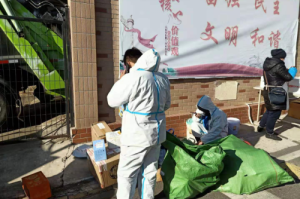 “大连:立即进入战时状态” 大连进入战时状态金州？