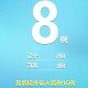 北京昨日新增1例境外输入病例-北京新增1例境外输入1例无症状