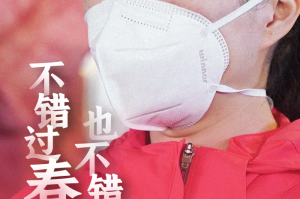 【沈阳市疫情最新消息/沈阳市新冠肺炎疫情最新消息】