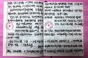 “云南新增本土确诊病例15例” 云南新增本土确诊病例15例详情？