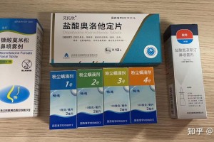 内蒙古发现疑似阳性-内蒙古阳性病例