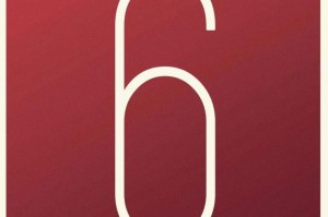 大连公布9例新增确诊详情〃大连新增9例病例活动轨迹