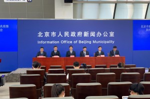 北京新增确诊17例-北京新增确诊17例 新闻