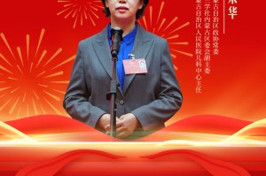 内蒙古新增53例本土确诊,内蒙古新增本土确诊8例