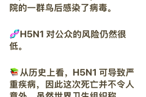 美国新冠肺炎确诊数超167万.美国新冠肺炎确诊超69万