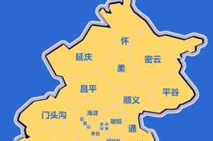 4月17日0时至24时北京新增本土确诊3例(丰台1例海淀2例)