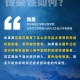武汉发现2例无症状感染者,武汉一例无症状感染者确诊