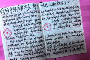 江门新型肺炎确诊病例第11例活动轨迹重庆新增3例肺炎病例活动轨迹_百度...