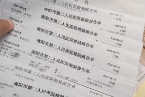 31省区市新增输入9例-31省区市新增输入25例