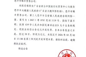 广东新增本土确诊19例,广东新增本土确诊19例病例