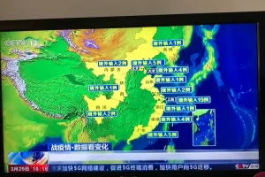 2021年郑州封城最新消息〃郑州市封城时间