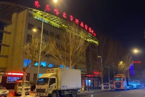 “内蒙古初检阳性过路司机复核阴性” 内蒙货车司机检测阳性？