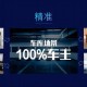 「疫情冲击波抵达三四线城市」〃疫情对三四线城市房地产的影响