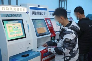 上海1例阳性在风险人群筛查中发现︰(上海阳性案例)