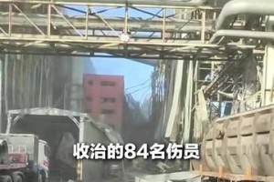 【包头疫情最新消息/包头疫情实时动态】
