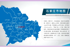 【石家庄疫情原因/石家庄 疫情 原因】
