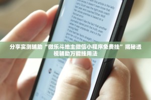 31省份增本土确诊80例-31省增本土确诊53例 涉及8省