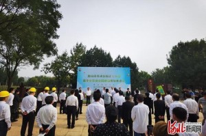 「河北唐山最新疫情最新消息」〃河北唐山新型肺炎疫情最新消息