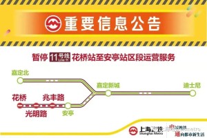 黑龙江省最新疫情通报-黑龙江省最新的疫情