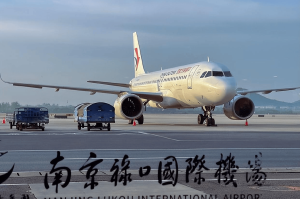 「南京机场疫情」〃南京机场疫情爆发