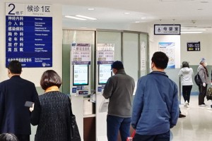 「上海确诊」〃上海确诊总人数是多少
