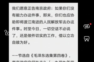 南京疫情的最新状况︰(南京疫情最新进展)