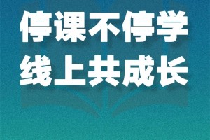 徐州睢宁县昨日疫情通报︰(徐州睢宁最新新闻)